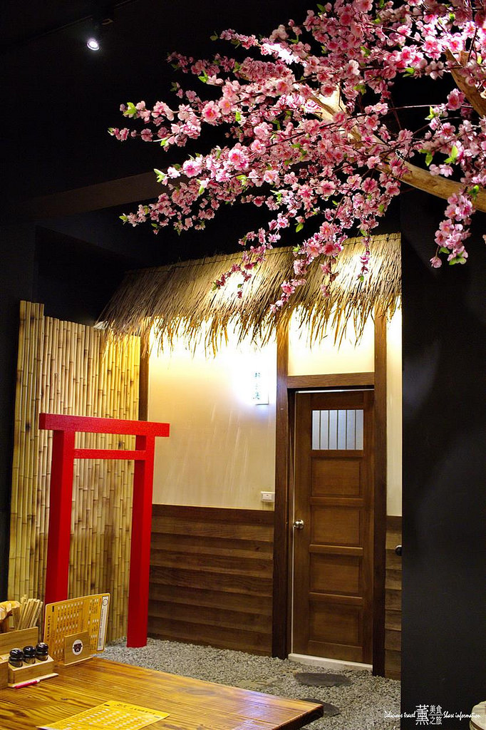 炎鬼鍋燒專門店-二番店