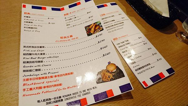 14958345_10154021197706762_1821734468_n