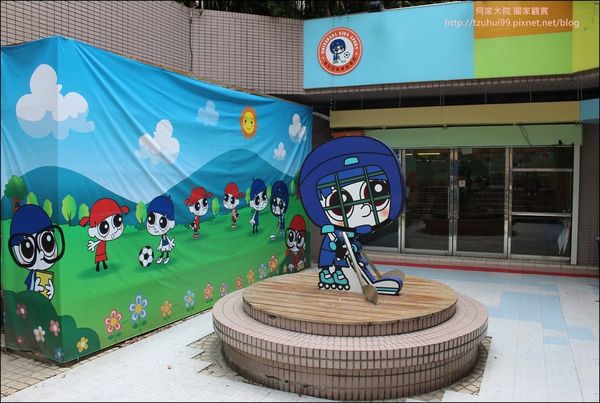 20160625 環球兒童運動學院 03.JPG