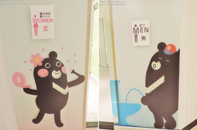 DSCN0243 (1600x1062)