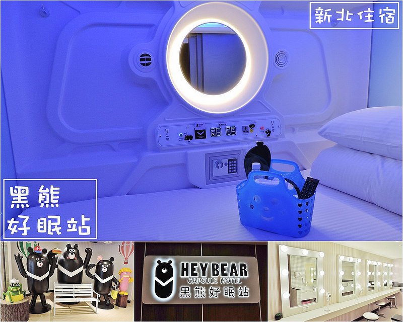 DSCN0175-首 (1600x1280)