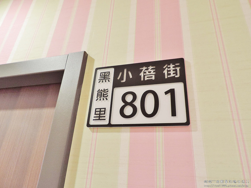 DSCN0233 (1600x1200)