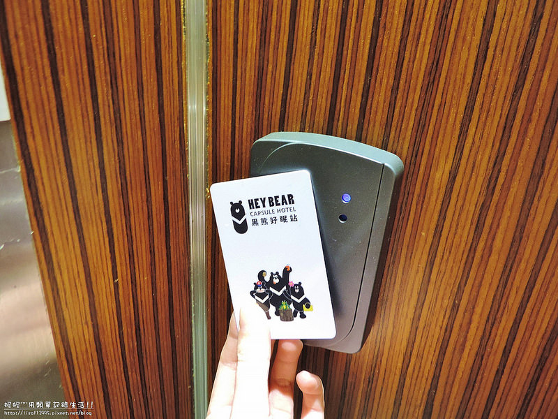 DSCN0236 (1600x1200)