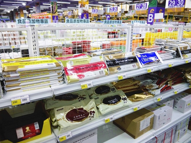 │桃園│烘焙界costco「全國食材廣場」。