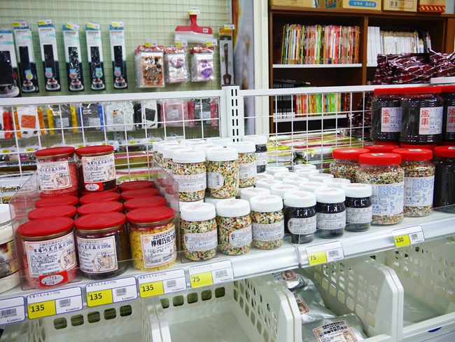 │桃園│烘焙界costco「全國食材廣場」。