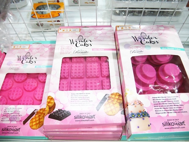 │桃園│烘焙界costco「全國食材廣場」。