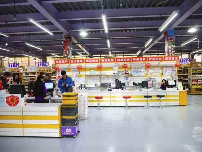 │桃園│烘焙界costco「全國食材廣場」。