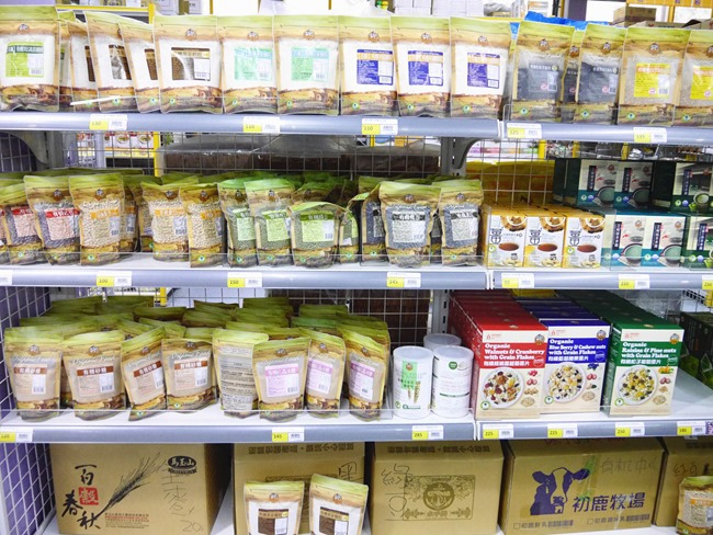 │桃園│烘焙界costco「全國食材廣場」。