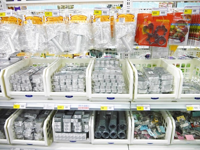 │桃園│烘焙界costco「全國食材廣場」。