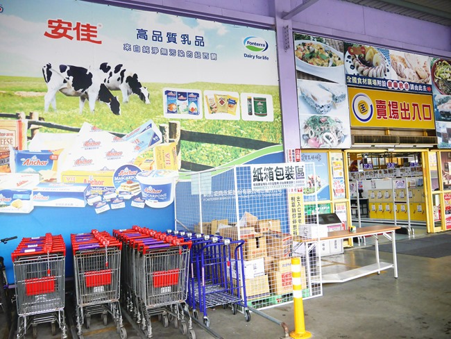 │桃園│烘焙界costco「全國食材廣場」。