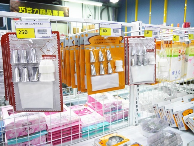 │桃園│烘焙界costco「全國食材廣場」。