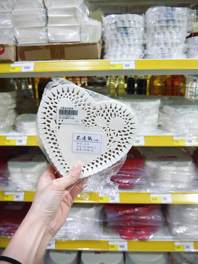 │桃園│烘焙界costco「全國食材廣場」。