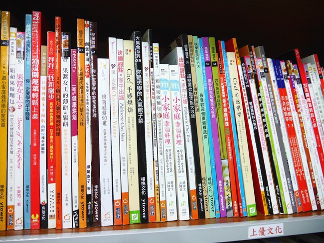 │桃園│烘焙界costco「全國食材廣場」。