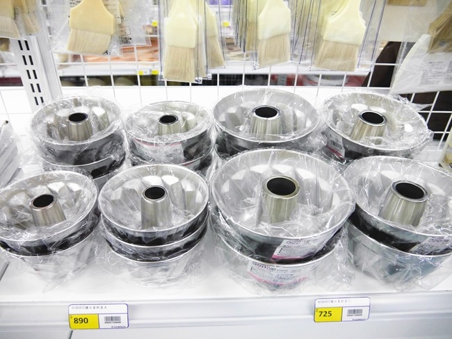 │桃園│烘焙界costco「全國食材廣場」。