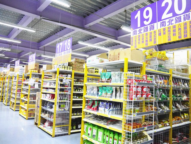 │桃園│烘焙界costco「全國食材廣場」。