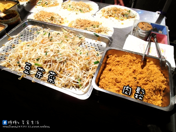 酥皮春捲:〖台中│美食〗酥皮春捲 ❤ 旱溪夜市隱藏版美食!!全台唯一酥皮春捲,顛覆傳統吃法,外皮香脆可口,內餡爽口不膩,讓人一吃就上癮!!