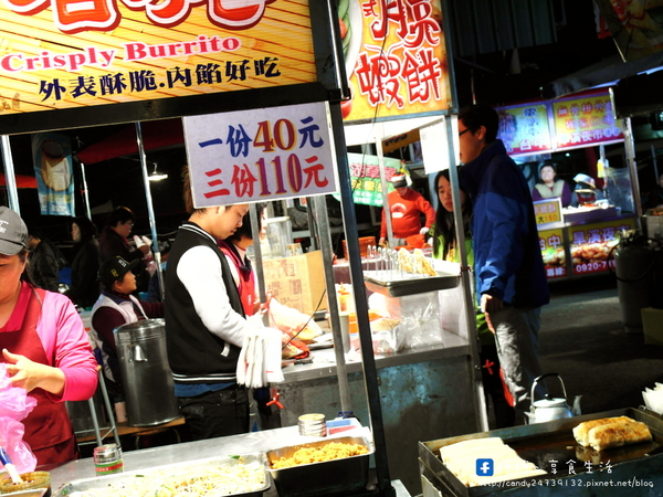 酥皮春捲:〖台中│美食〗酥皮春捲 ❤ 旱溪夜市隱藏版美食!!全台唯一酥皮春捲,顛覆傳統吃法,外皮香脆可口,內餡爽口不膩,讓人一吃就上癮!!