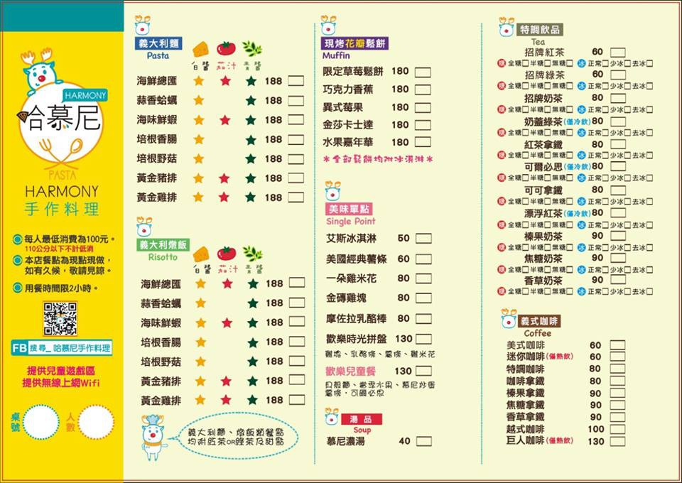 12512699_825498677596100_1634792697568110131_n