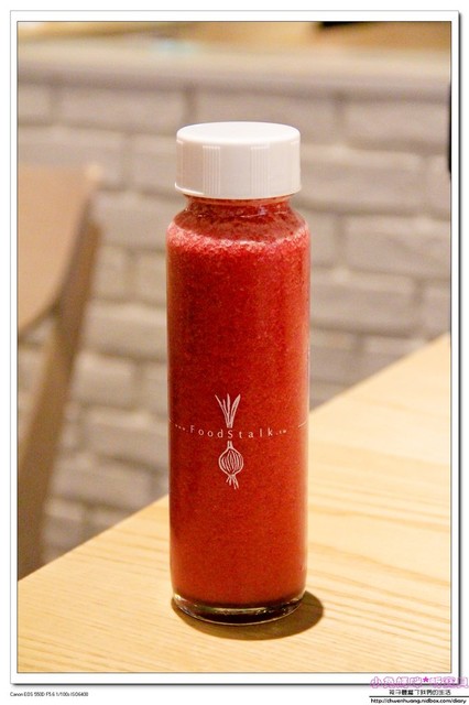 四蔬五莖世界大同創意蔬食：【美食♥永和】☼ 四蔬五莖世界大同創意蔬食☼ 結合義式素食料理，吃出美味與健康♥♥