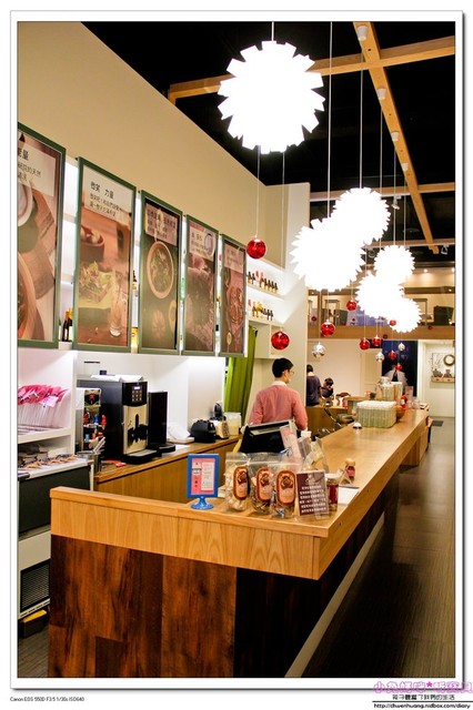 四蔬五莖世界大同創意蔬食：【美食♥永和】☼ 四蔬五莖世界大同創意蔬食☼ 結合義式素食料理，吃出美味與健康♥♥