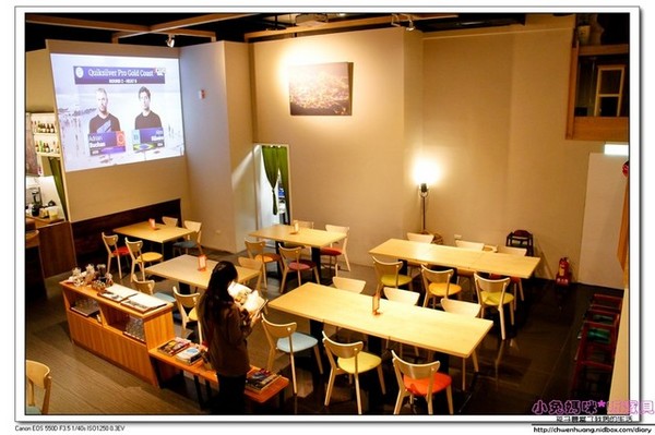 四蔬五莖世界大同創意蔬食：【美食♥永和】☼ 四蔬五莖世界大同創意蔬食☼ 結合義式素食料理，吃出美味與健康♥♥