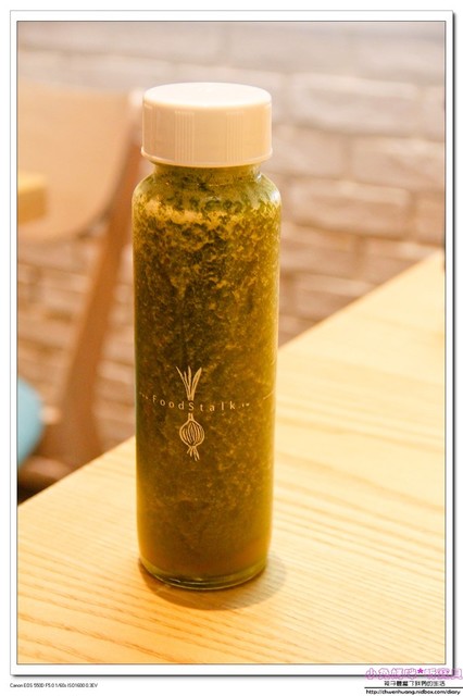 四蔬五莖世界大同創意蔬食：【美食♥永和】☼ 四蔬五莖世界大同創意蔬食☼ 結合義式素食料理，吃出美味與健康♥♥