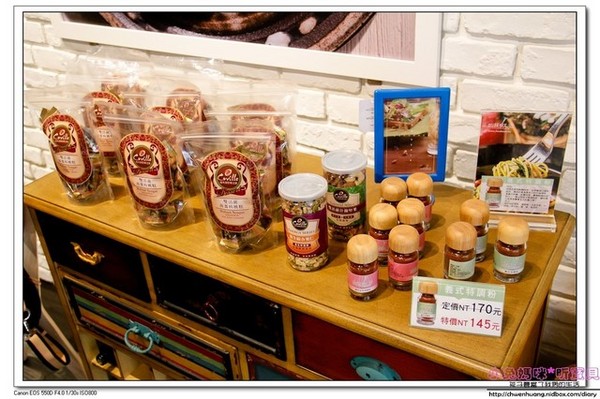 四蔬五莖世界大同創意蔬食：【美食♥永和】☼ 四蔬五莖世界大同創意蔬食☼ 結合義式素食料理，吃出美味與健康♥♥