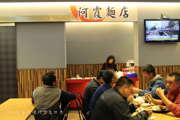 蔡家排骨飯：林口排隊便當店『蔡家排骨飯』雞排比臉大