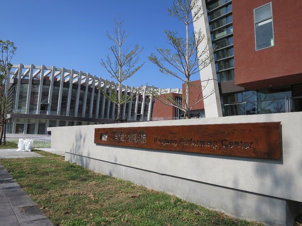 新春飛羊，千人踩街：逛逛阿緱城3                    ..飛羊阿猴．千人踩街