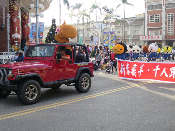新春飛羊，千人踩街：逛逛阿緱城3                    ..飛羊阿猴．千人踩街