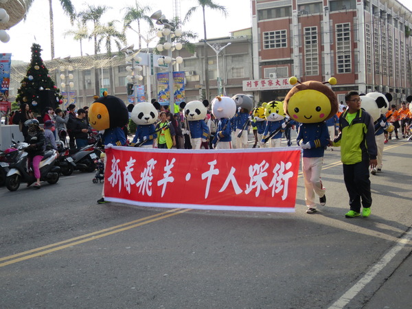 新春飛羊,千人踩街:逛逛阿緱城3 ..飛羊阿猴.千人踩街