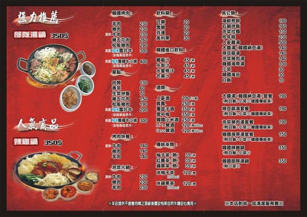 11695885_768638469924086_6349552853487186652_n