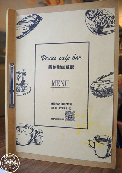 維納斯咖啡 Venus cafe:呷飽祙【桃園・Venus cafe維納斯咖啡】萌犬公關陪用餐
