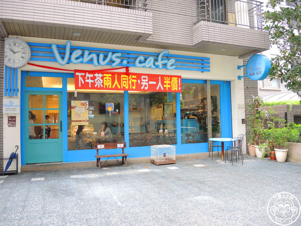 維納斯咖啡 Venus cafe:呷飽祙【桃園・Venus cafe維納斯咖啡】萌犬公關陪用餐