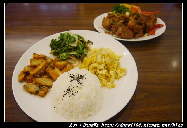 【桃園食記】柯基咖啡廳|寵物友善餐廳|彩色立體拉花咖啡|Venus cafe