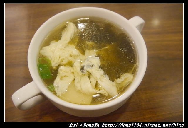 【桃園食記】柯基咖啡廳|寵物友善餐廳|彩色立體拉花咖啡|Venus cafe