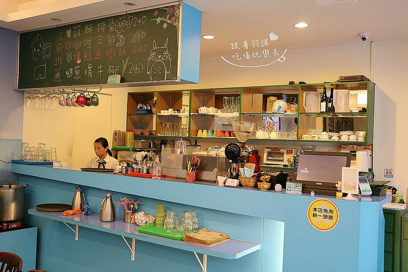 桃園 Venus維納斯咖啡057