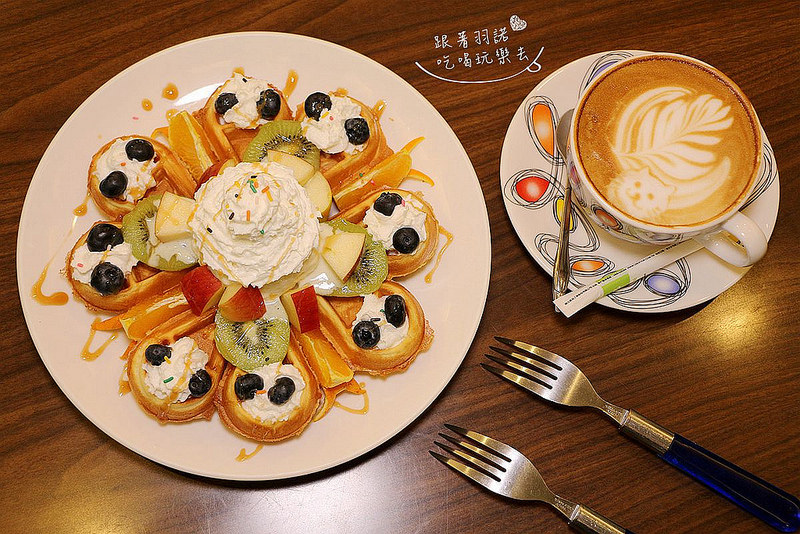 桃園 Venus維納斯咖啡084