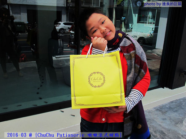 ChuChu Pâtisserie 啾啾法式甜點：（台南。東區美食）『ChuChu Pâtisserie 啾啾法式甜點』外帶精緻禮盒。送禮大方。限量『草莓乳酪派』，一起來抓住草莓季最後的尾巴吧！