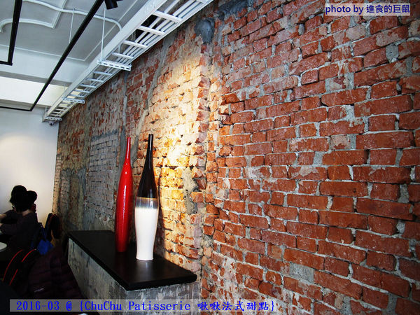 ChuChu Pâtisserie 啾啾法式甜點:(台南。東區美食)『ChuChu Pâtisserie 啾啾法式甜點』給妳幸福的午茶時光~ 精緻甜點,美味鹹派,甜鹹皆宜,讓你一吃就愛上~ 季節限定(草莓塔)限量供應中!