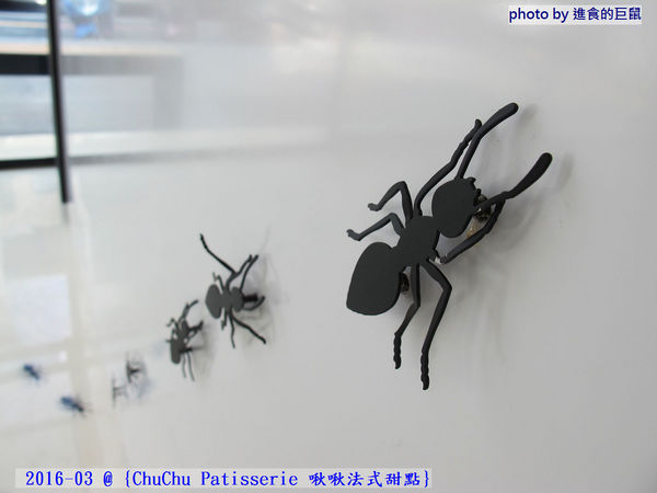 ChuChu Pâtisserie 啾啾法式甜點:(台南。東區美食)『ChuChu Pâtisserie 啾啾法式甜點』給妳幸福的午茶時光~ 精緻甜點,美味鹹派,甜鹹皆宜,讓你一吃就愛上~ 季節限定(草莓塔)限量供應中!