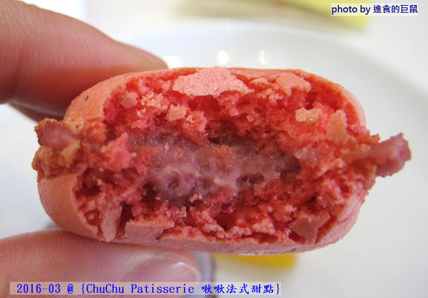 ChuChu Pâtisserie 啾啾法式甜點:(台南。東區美食)『ChuChu Pâtisserie 啾啾法式甜點』給妳幸福的午茶時光~ 精緻甜點,美味鹹派,甜鹹皆宜,讓你一吃就愛上~ 季節限定(草莓塔)限量供應中!