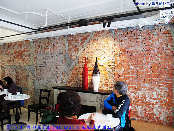 ChuChu Pâtisserie 啾啾法式甜點:(台南。東區美食)『ChuChu Pâtisserie 啾啾法式甜點』給妳幸福的午茶時光~ 精緻甜點,美味鹹派,甜鹹皆宜,讓你一吃就愛上~ 季節限定(草莓塔)限量供應中!