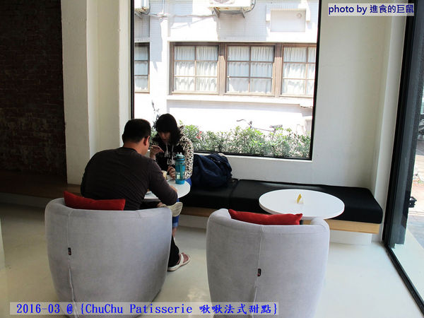 ChuChu Pâtisserie 啾啾法式甜點:(台南。東區美食)『ChuChu Pâtisserie 啾啾法式甜點』給妳幸福的午茶時光~ 精緻甜點,美味鹹派,甜鹹皆宜,讓你一吃就愛上~ 季節限定(草莓塔)限量供應中!