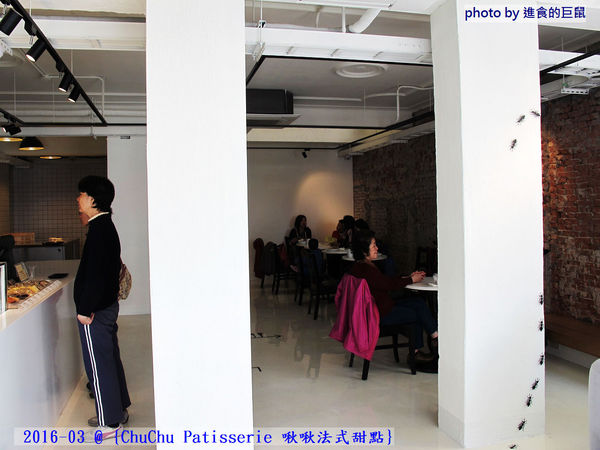 ChuChu Pâtisserie 啾啾法式甜點:(台南。東區美食)『ChuChu Pâtisserie 啾啾法式甜點』給妳幸福的午茶時光~ 精緻甜點,美味鹹派,甜鹹皆宜,讓你一吃就愛上~ 季節限定(草莓塔)限量供應中!