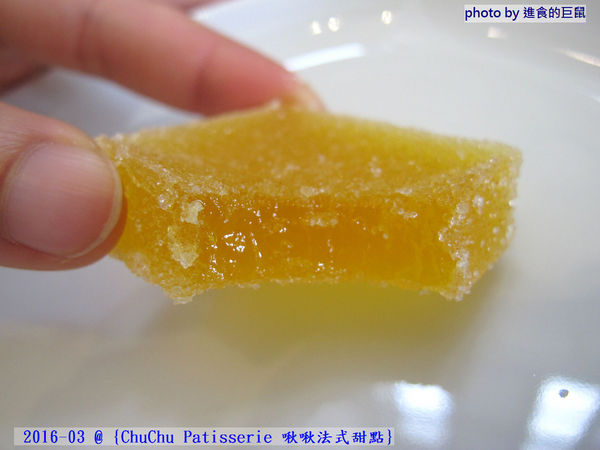ChuChu Pâtisserie 啾啾法式甜點:(台南。東區美食)『ChuChu Pâtisserie 啾啾法式甜點』給妳幸福的午茶時光~ 精緻甜點,美味鹹派,甜鹹皆宜,讓你一吃就愛上~ 季節限定(草莓塔)限量供應中!