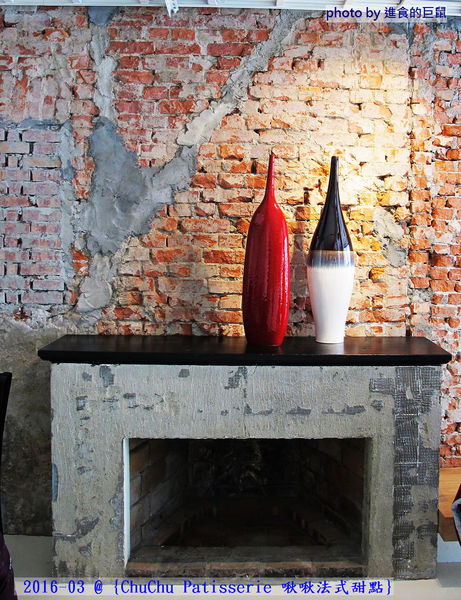 ChuChu Pâtisserie 啾啾法式甜點:(台南。東區美食)『ChuChu Pâtisserie 啾啾法式甜點』給妳幸福的午茶時光~ 精緻甜點,美味鹹派,甜鹹皆宜,讓你一吃就愛上~ 季節限定(草莓塔)限量供應中!