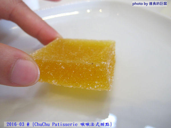 ChuChu Pâtisserie 啾啾法式甜點:(台南。東區美食)『ChuChu Pâtisserie 啾啾法式甜點』給妳幸福的午茶時光~ 精緻甜點,美味鹹派,甜鹹皆宜,讓你一吃就愛上~ 季節限定(草莓塔)限量供應中!