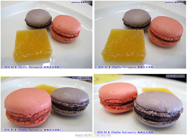 ChuChu Pâtisserie 啾啾法式甜點:(台南。東區美食)『ChuChu Pâtisserie 啾啾法式甜點』給妳幸福的午茶時光~ 精緻甜點,美味鹹派,甜鹹皆宜,讓你一吃就愛上~ 季節限定(草莓塔)限量供應中!