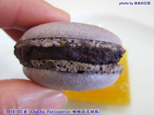ChuChu Pâtisserie 啾啾法式甜點:(台南。東區美食)『ChuChu Pâtisserie 啾啾法式甜點』給妳幸福的午茶時光~ 精緻甜點,美味鹹派,甜鹹皆宜,讓你一吃就愛上~ 季節限定(草莓塔)限量供應中!
